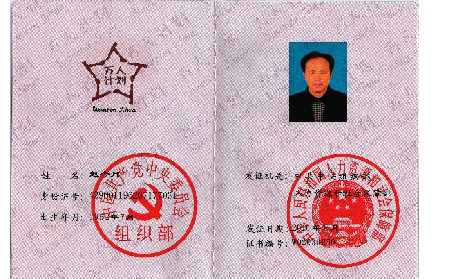 你所關(guān)注的一些關(guān)于葛粉的問題，看看業(yè)內(nèi)行家怎么說