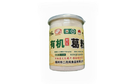 他帶著酒氣進門，她端來二月風葛根粉