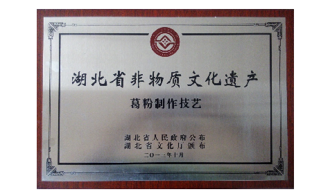 朋友酒量突然變好？原來(lái)他在喝酒前偷偷做了這件事...