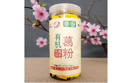 秋涼胃寒別硬扛！隨州二月風(fēng)三有機(jī)野生葛粉，喝出暖到心底的踏實(shí)