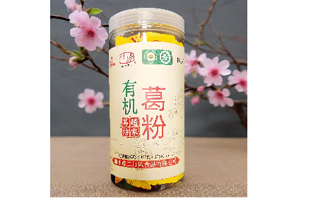  二月風(fēng)有機(jī)野生葛根粉：暖冬元?dú)庋a(bǔ)給，小袋藏著大能量