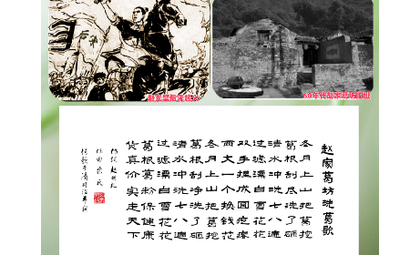 一口非遺古法香，半盞自然本真味|二月風(fēng)野生葛根粉